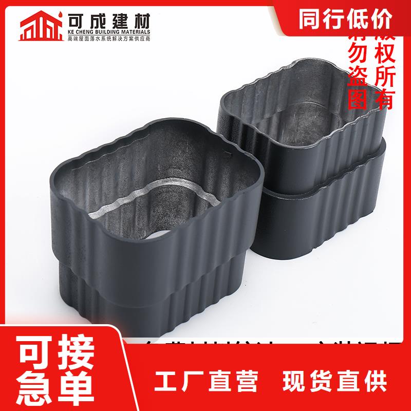 室外雨水管管材现货价格拒绝伪劣产品
