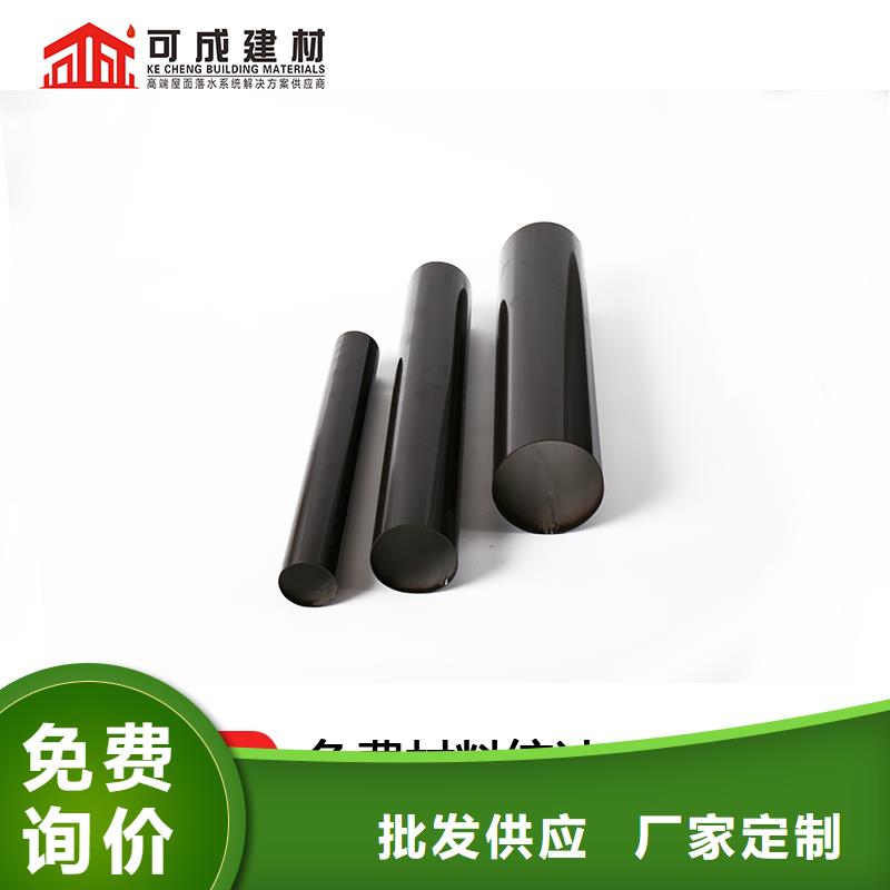 pvc天沟图片源头实体厂商