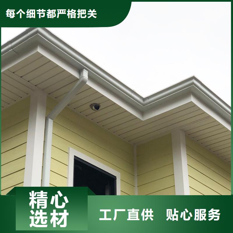 排水雨水管询问报价同城品牌
