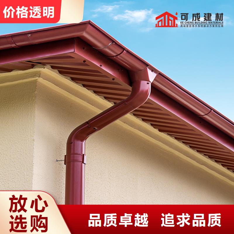 雨水管多大择优产地直销