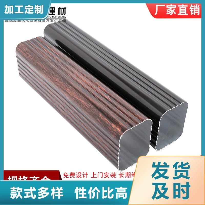 别墅雨水管量大从优工厂直营