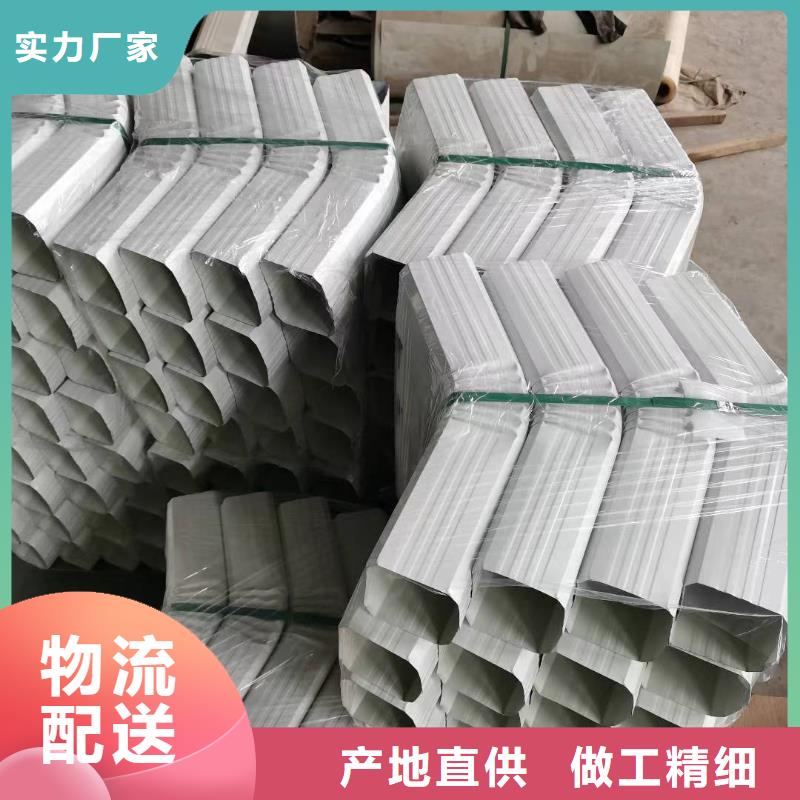 厂房白灰色雨水管解决方案同城公司