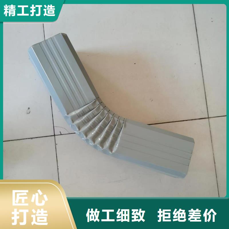 彩钢落水管厂家品质优良