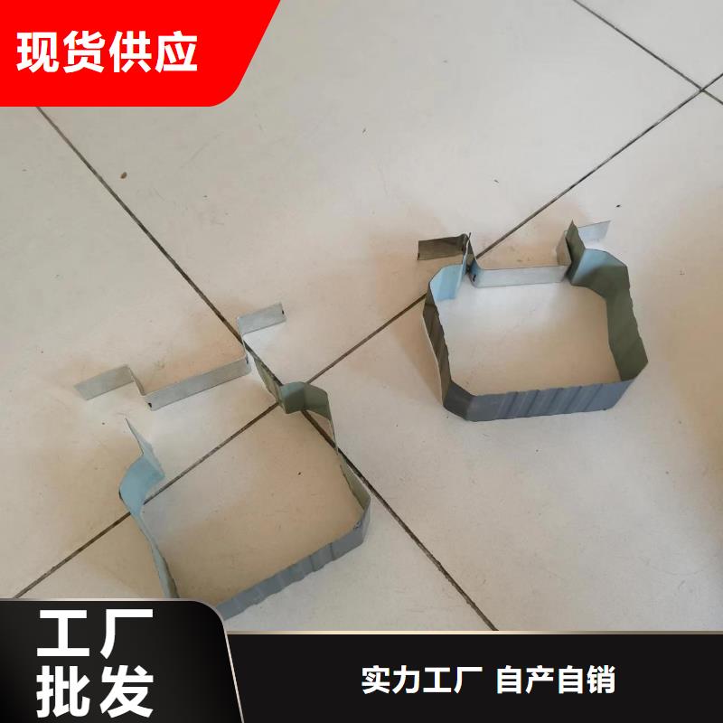 彩钢雨水管-镀铝锌基板雨水管按需定制同城服务商