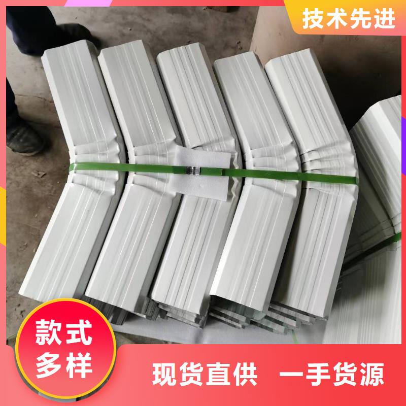 彩钢雨水管-镀铝锌彩色雨水管源头好货产地批发