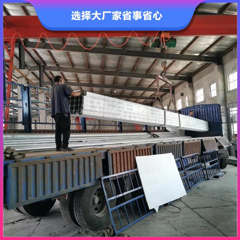 彩钢雨水管库存充足多年行业积累