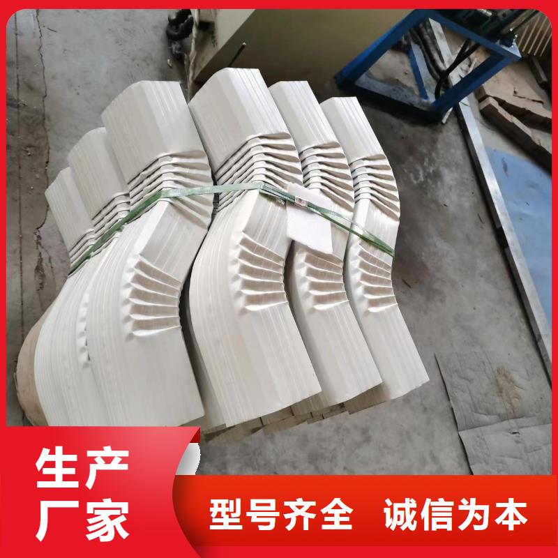 彩钢雨水管-东方市彩钢雨水管品质保证同城品牌