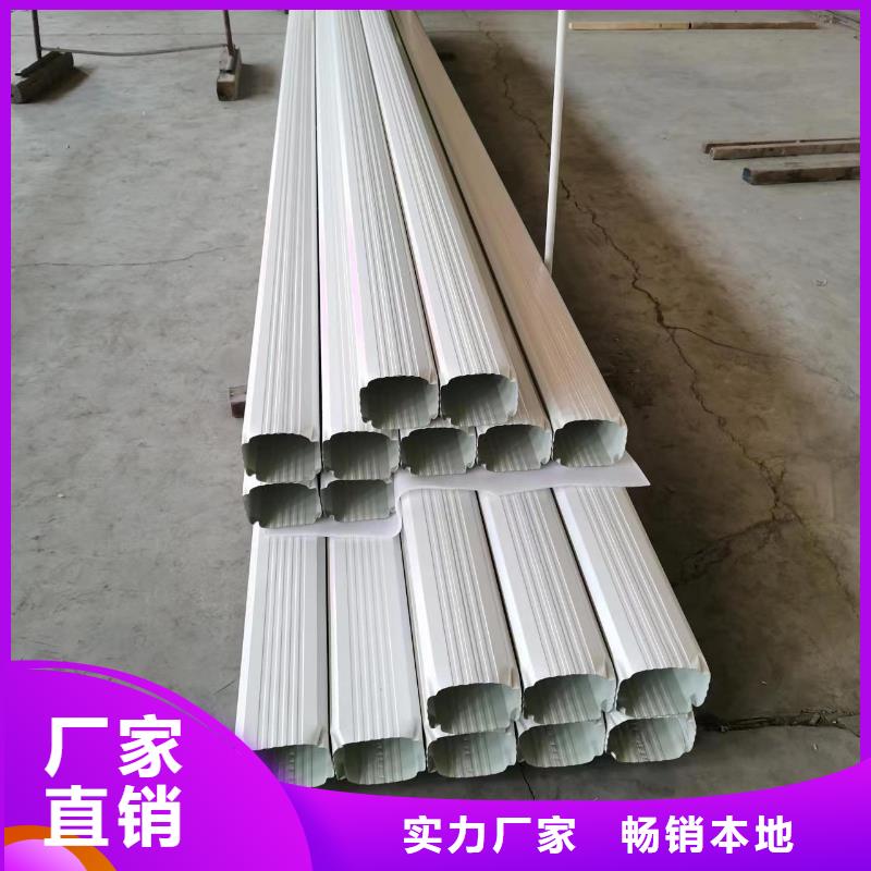 昌江县彩钢板雨水管中心产品细节参数