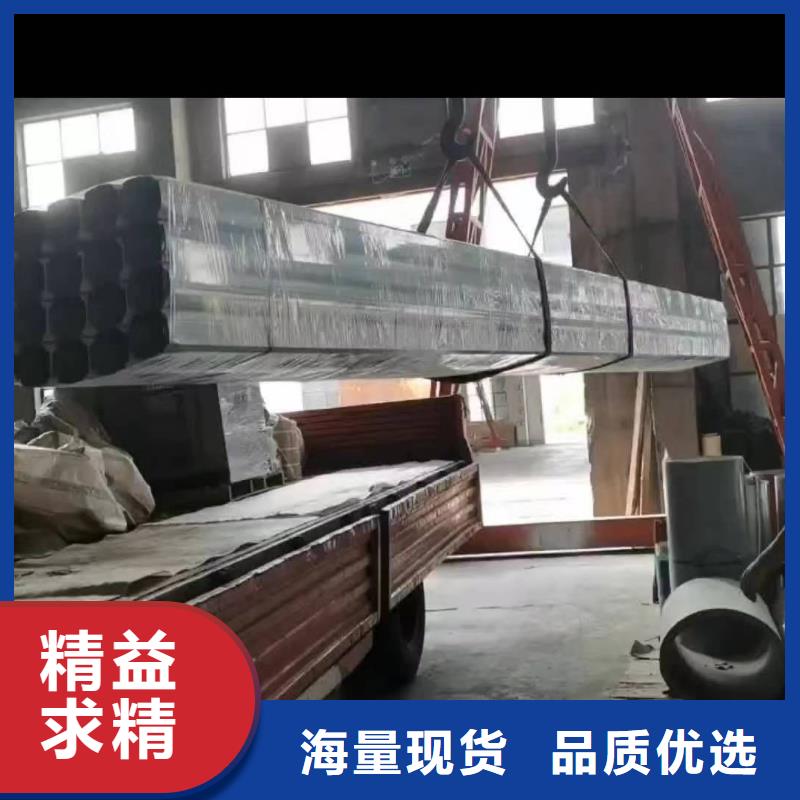 彩钢雨水管-东方市镀铝锌落水管价格低同城厂家