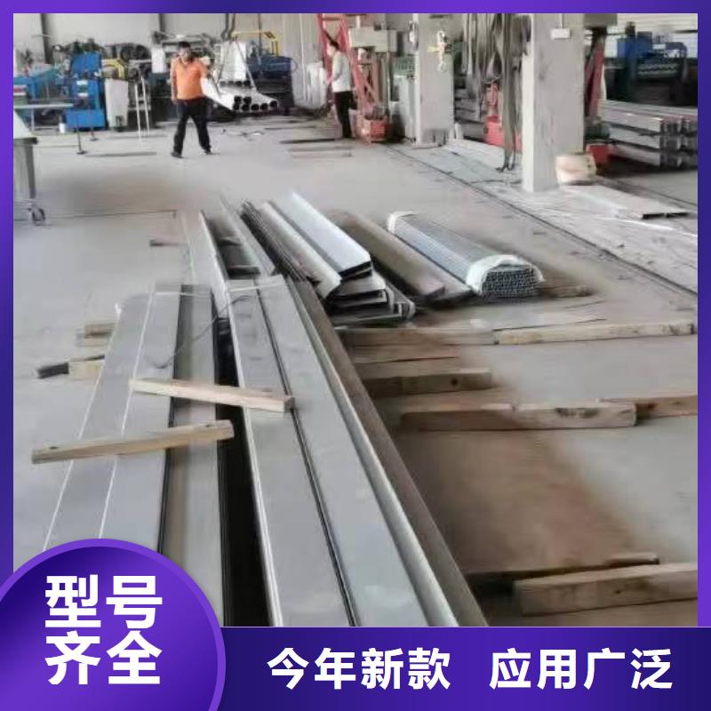 厂房彩钢雨水管品质保障出货及时