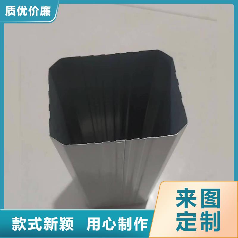 彩钢雨水管-厂房彩钢落水管学校多家仓库发货