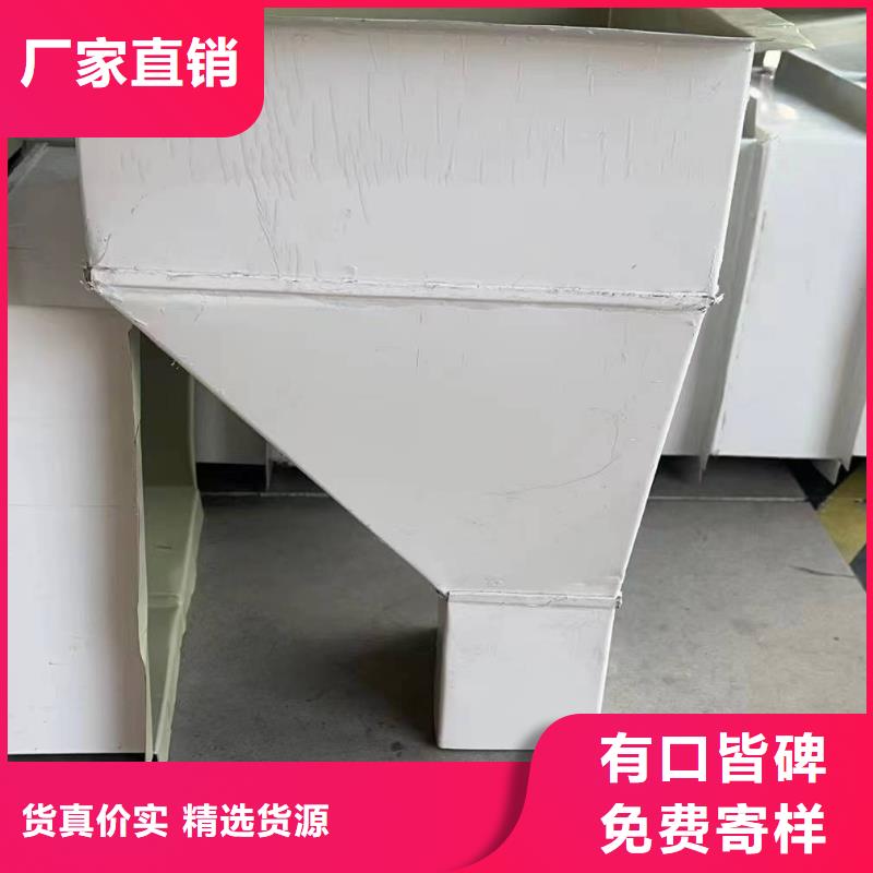 彩钢雨水管-彩钢落水管在线报价满足客户需求
