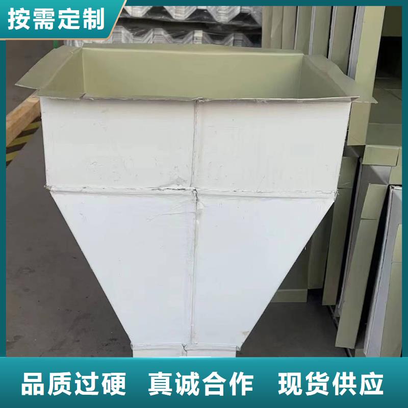 彩钢雨水管-钢结构厂房彩钢雨水管发货快货源足质量好