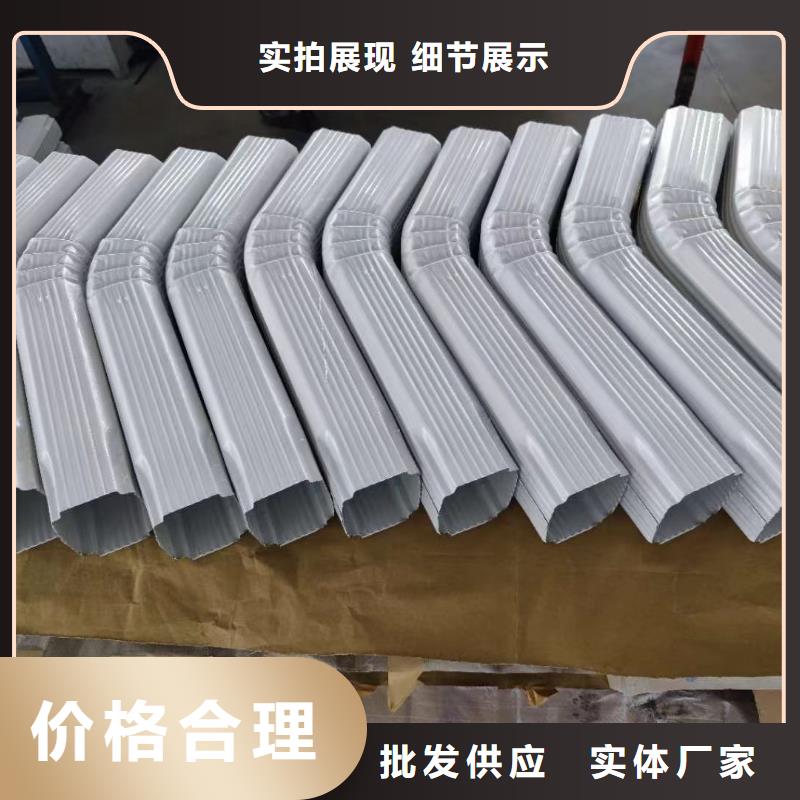 彩板雨水管供应价格实惠工厂直供