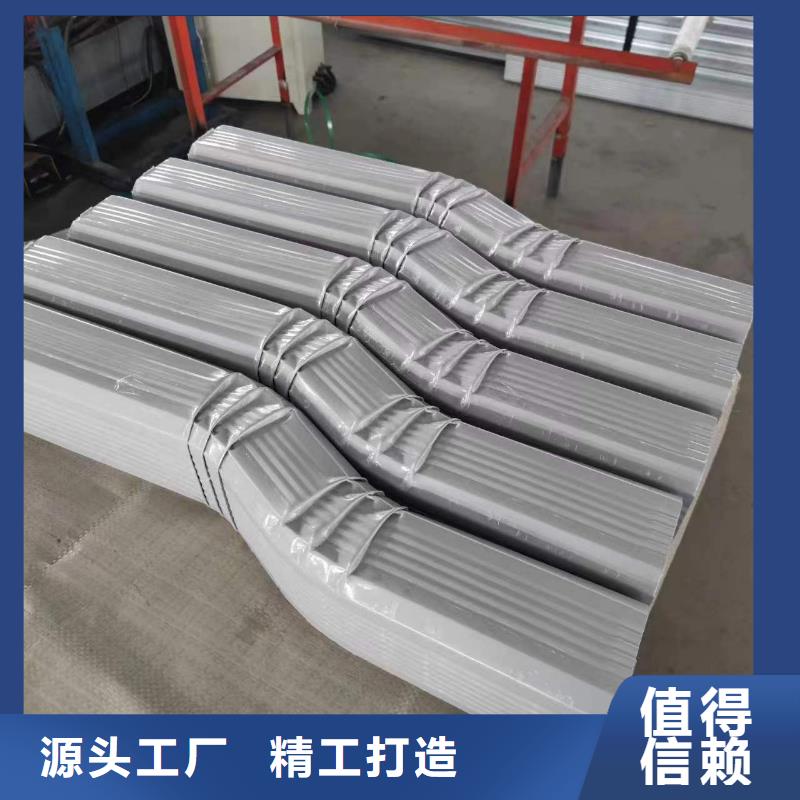 彩钢雨水斗信赖专业生产N年