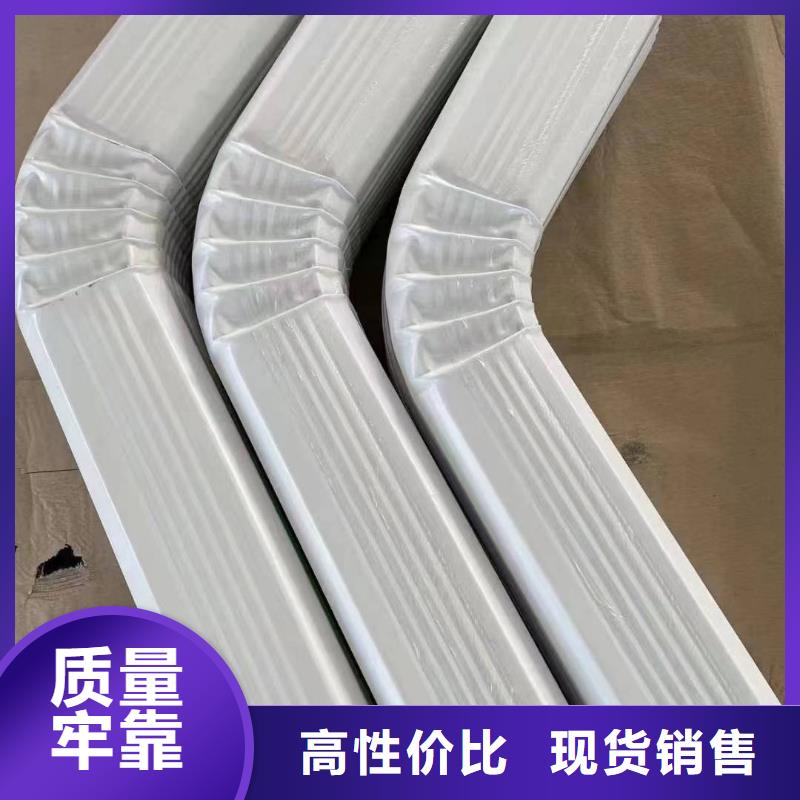 钢结构厂房彩钢雨水管品牌厂家来图来样定制
