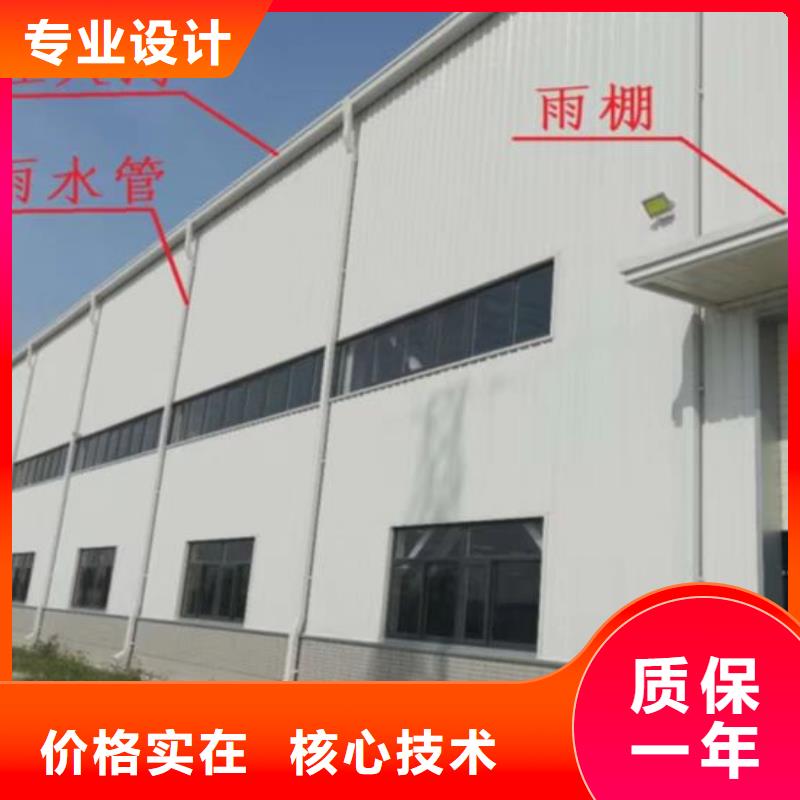 彩钢雨水管-108*144彩钢雨水管品牌厂家大厂生产品质
