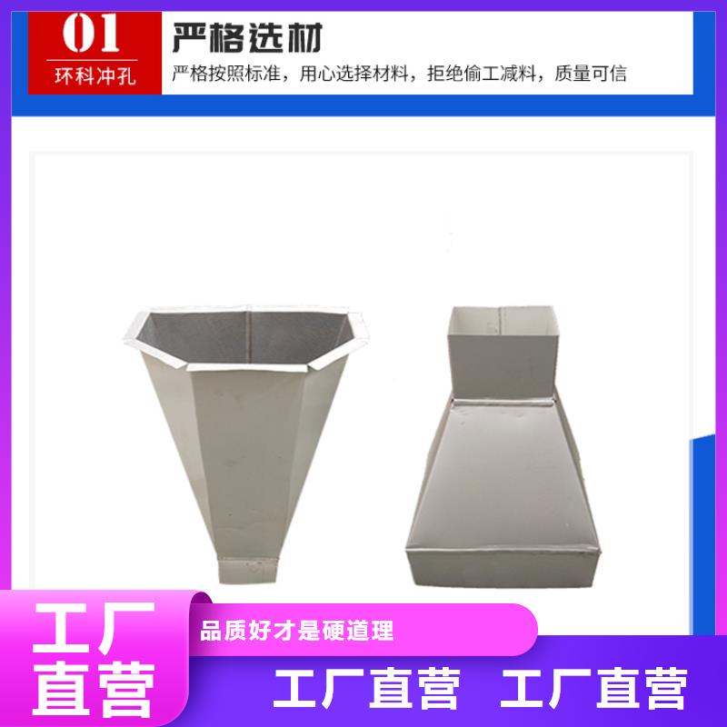 镀锌彩板落水管制造厂家型号全价格低