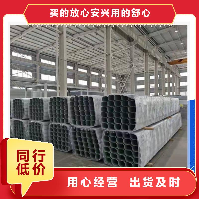 钢结构彩钢雨水管为您介绍品质有保障