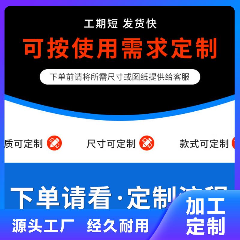 彩钢落水管免费咨询客户好评