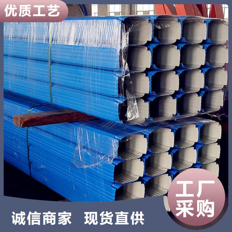 厂房彩钢雨水管无中间商量少也做