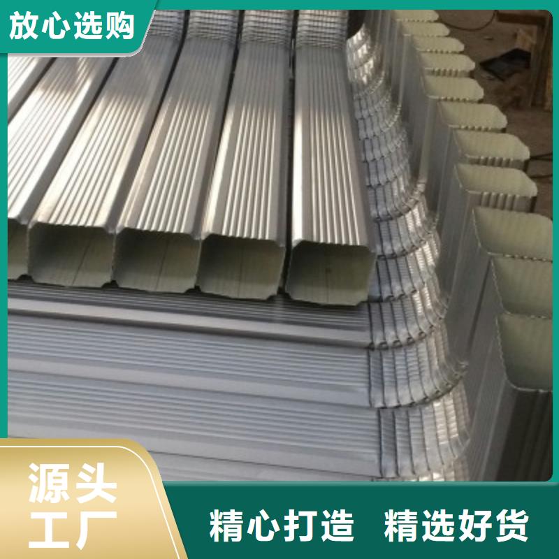 发货及时的厂房落水管108*144生产厂家当地经销商