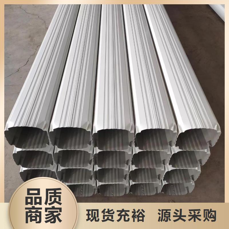 钢结构彩钢落水管施工精品选购
