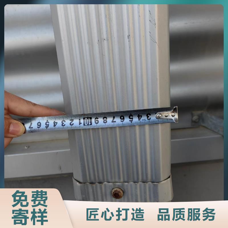 彩钢雨水管-铁皮落水管在线咨询欢迎新老客户垂询
