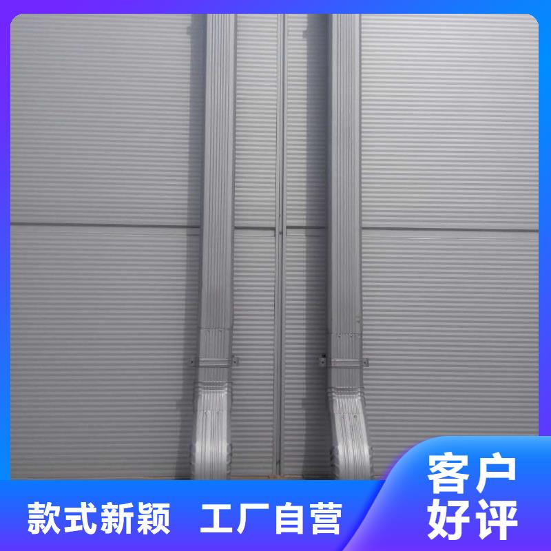 彩钢雨水管全国走货厂家精选
