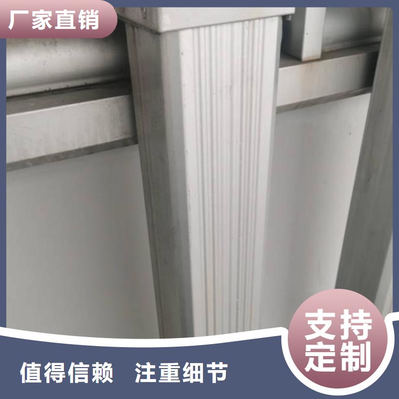 镀铝锌铁皮雨水管销售当地公司