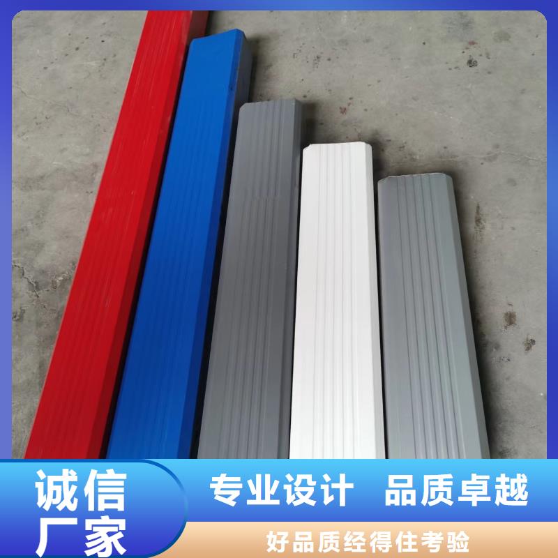 彩钢落水管价格低快速物流发货
