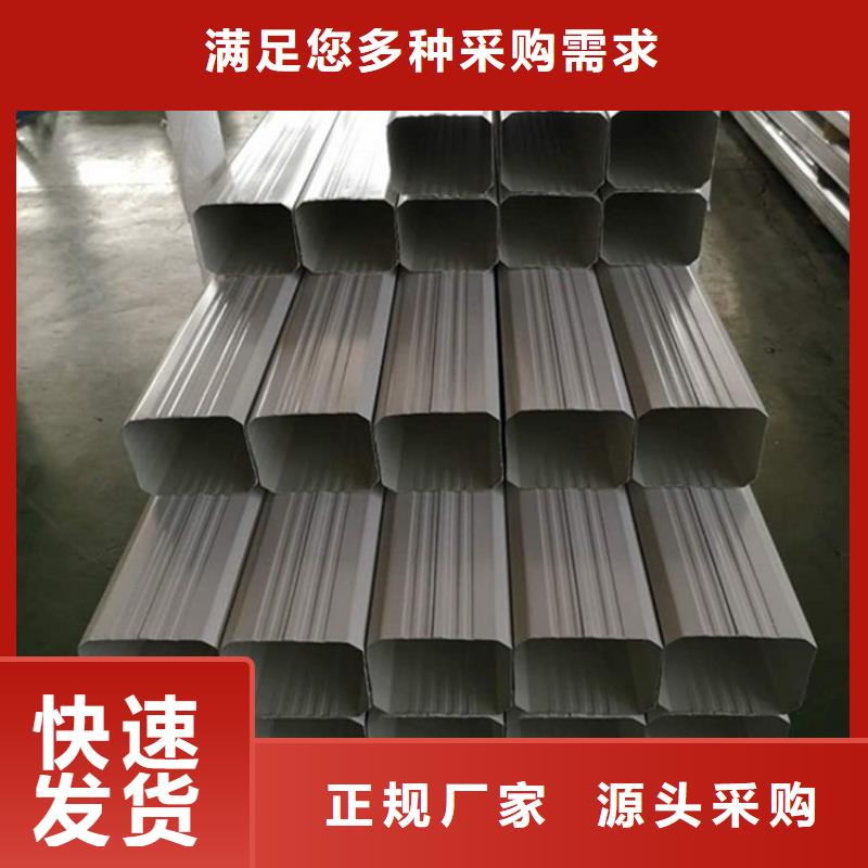 彩涂钢制雨水管本地厂家用心做品质