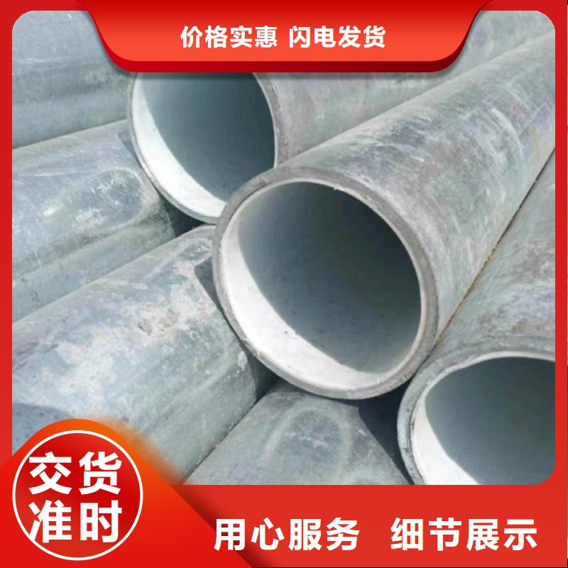外涂塑内衬塑镀锌管-点击了解更多好厂家有担当