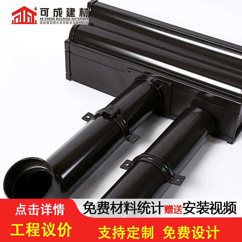 沟雨水管公司工艺层层把关