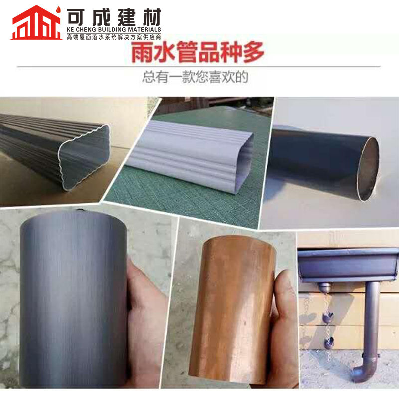 沟雨水管公司工艺层层把关