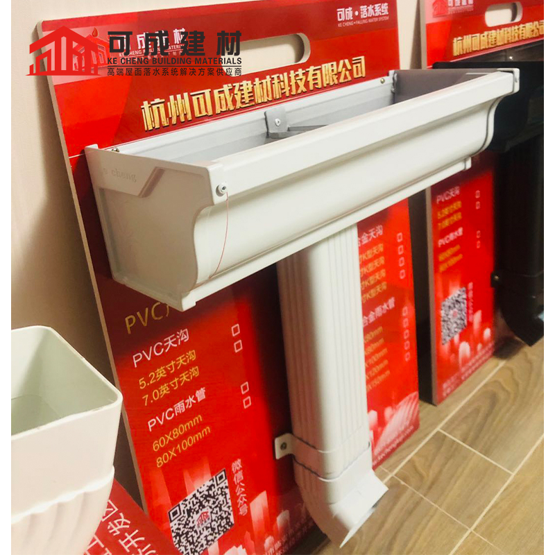 沟【K型檐槽金属排水槽】货源足质量好当地制造商