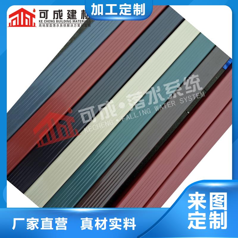 管成品天沟低价货源现货实拍