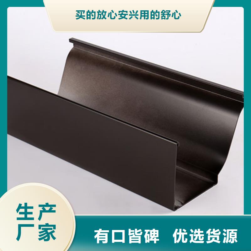 铝合金雨水管价格-定制_可成建材科技有限公司市场报价