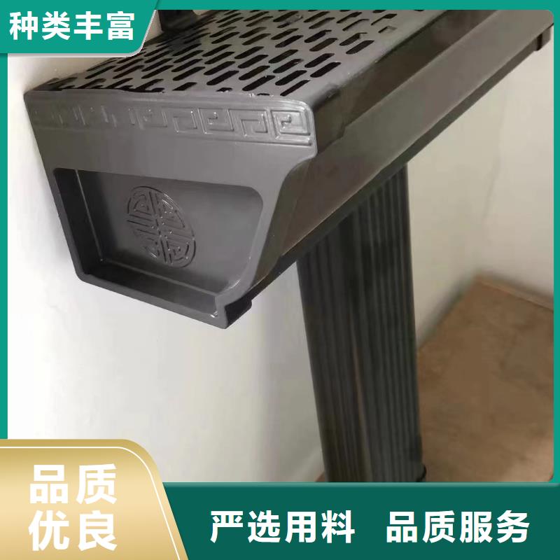 彩铝雨水管供应商库存齐全厂家直供