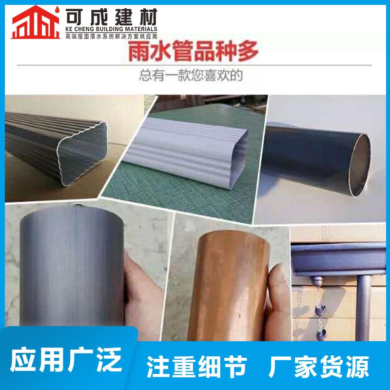 管雨水管厂家买的是放心本地公司