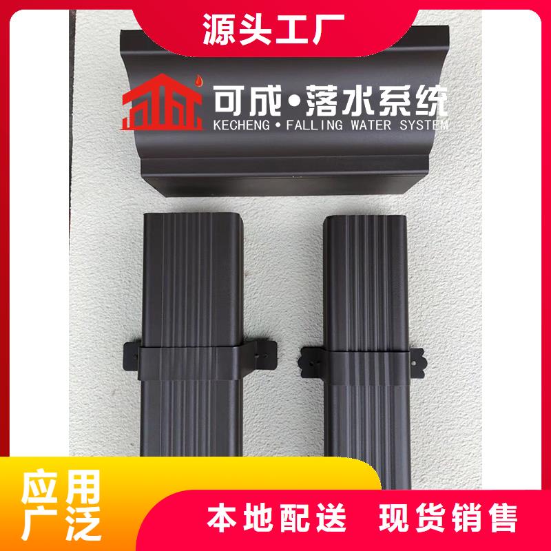 【管成品天沟品质保证】源头厂家供应