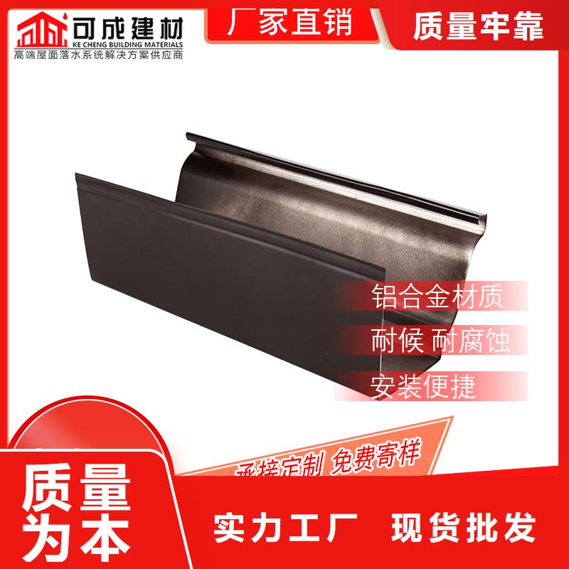 管-成品天沟专业的生产厂家厂家规格全