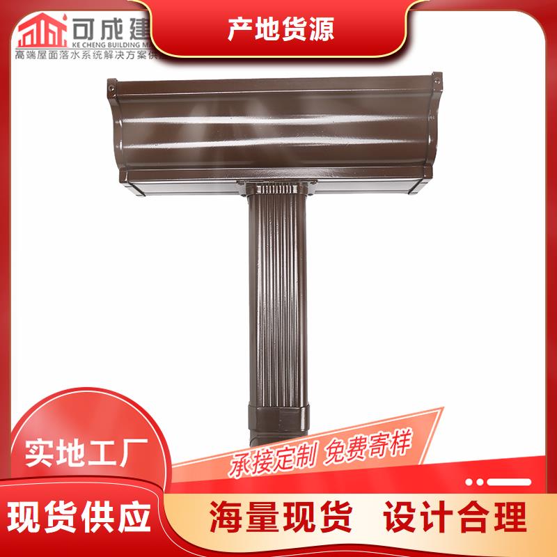 槽雨水槽厂用心做好每一件产品精选好货