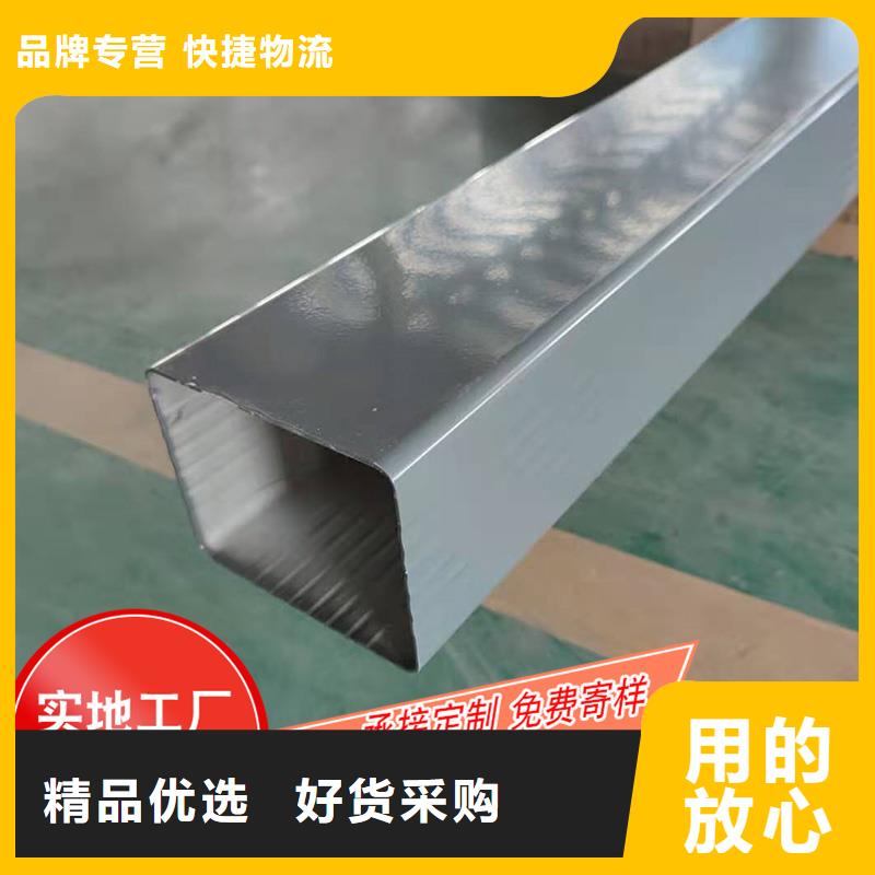 供应批发铝合金檐槽-优质高品质诚信厂家