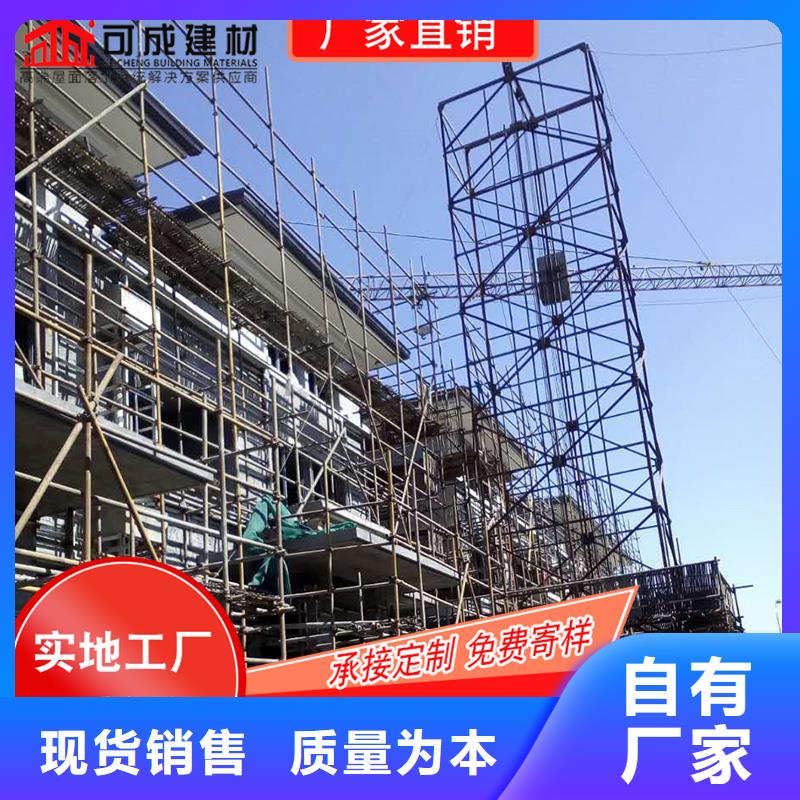 【槽成品天沟生产厂家价格地道】严选用料