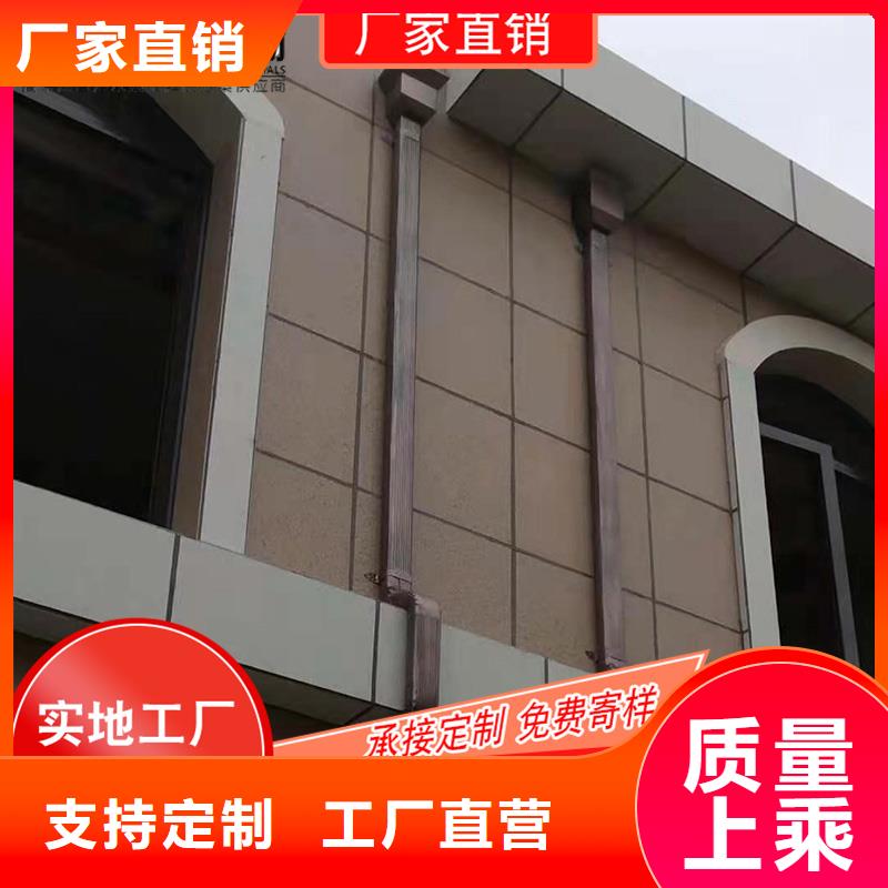 槽成品天沟货源直供同城厂家
