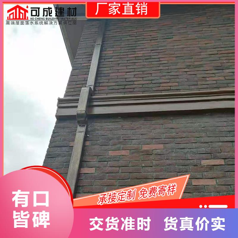 【槽,【下水管】品质保证实力见证】当地公司