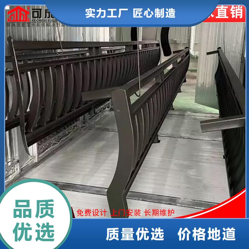 古建铝代木中式美人靠2025已更新用心做产品