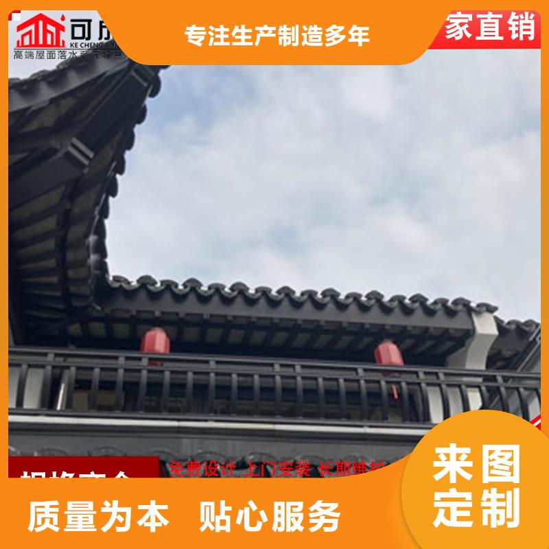 铝合金仿古建筑材料价格实惠当地品牌