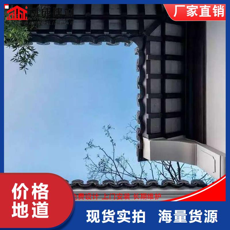 铝代木古建立柱2025已更新本地货源